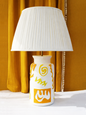 Fango Table Lamp - with yellow shapes in relief