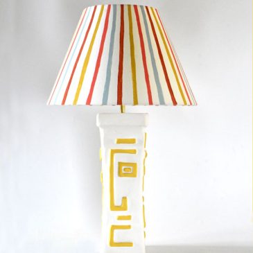 Introducing Piet table lamp in yellow